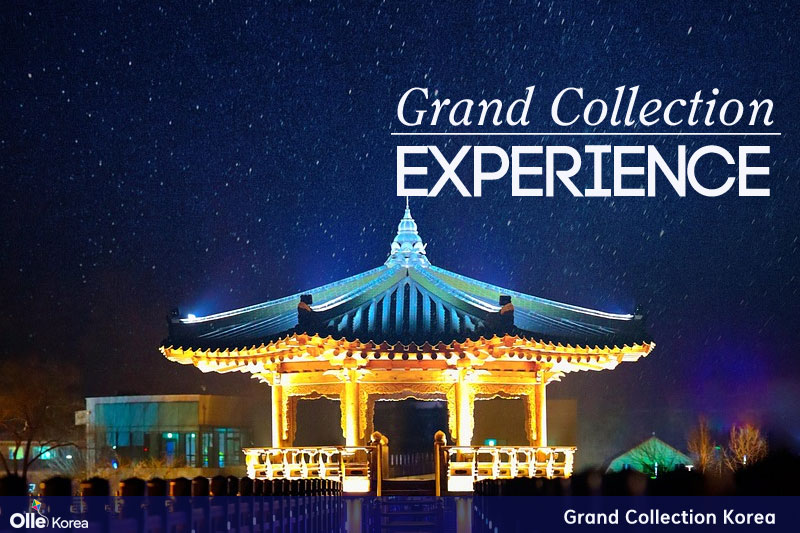 11 Days Korea Grand Panorama Collection