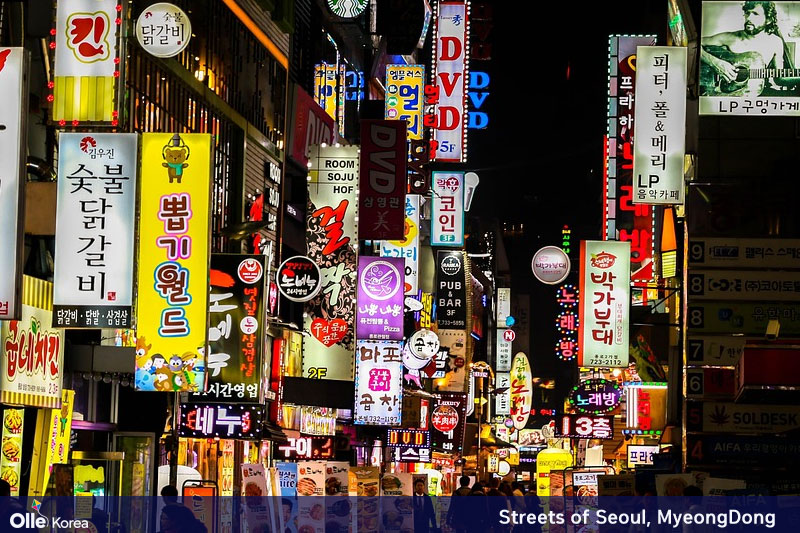 tour1524_add-MyeongDong.jpg